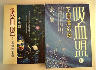 （分類：）位於 。 由 mamamia2013 提交（商品編號 1319426424，圖片 1）。簡介： 。
