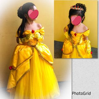 (Category: ) located in . Submitted by mikhaelacollection (Listing ID 1319395011, Image 1). Description: .
