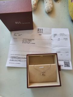 （分類：）位於 。 由 vshop2727 提交（商品編號 1319421732，圖片 1）。簡介： 。