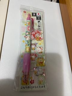 （分類：）位於 。 由 ingtio 提交（商品編號 1319467642，圖片 1）。簡介： 。