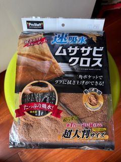 （分類：）位於 。 由 zenriver.4e469a 提交（商品編號 1319371743，圖片 1）。簡介： 。