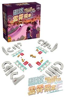 （分類：）位於 。 由 e_ujai 提交（商品編號 1319412131，圖片 1）。簡介： 。