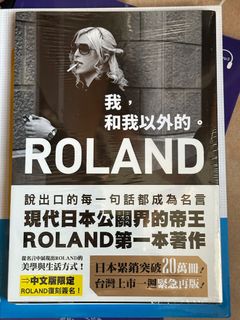 （分類：）位於 。 由 t_317 提交（商品編號 1319478502，圖片 1）。簡介： 。