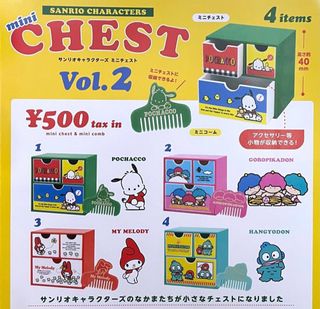 （分類：）位於 。 由 asuperlazycat 提交（商品編號 1319426416，圖片 1）。簡介： 。