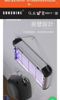 （分類：）位於 。 由 pretty852 提交（商品編號 1319151461，圖片 1）。簡介： 。