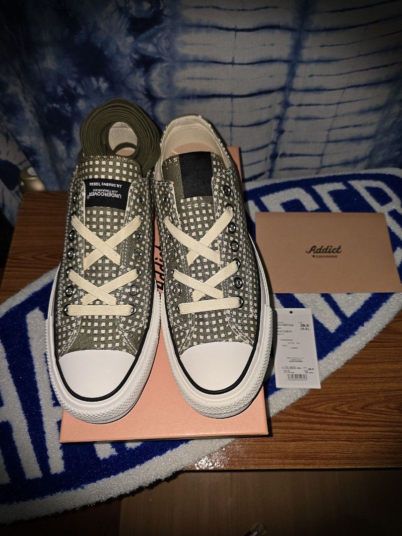 Addict Converse Chuck Taylor® NU / OX JPN 1CL883 KHAKI, Men