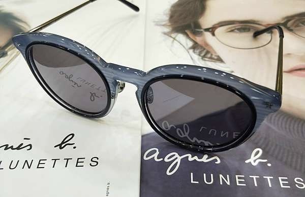 Lunettes agnes b clearance