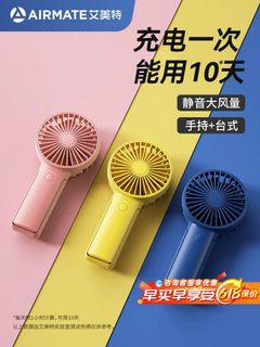 Manrose 100mm (4