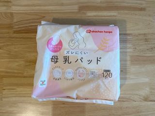 （分類：）位於 。 由 cymmie 提交（商品編號 1319418260，圖片 1）。簡介： 。