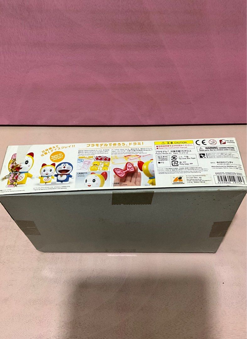 BANDAI DORAMI (Category: Figurines & Statues) located in Quezon City. Submitted by boxfullofsharpobjects (Listing ID 1319402055, Image 3). Description: BANDAI figure-rise Mechanics: DORAMI Brand New 700Php negotiable MOP: GCash/ BDO.