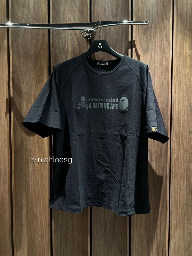 BAPE X MASTERMIND JAPAN MMJ GYM SET