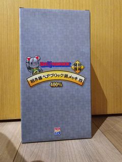 (Category: ) located in . Submitted by teojuncheng (Listing ID 1319429955, Image 1). Description: .