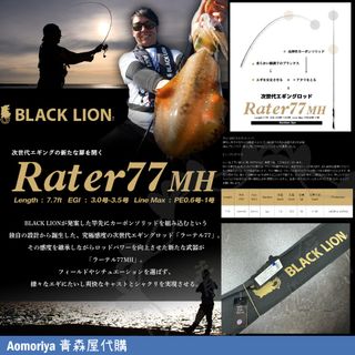 （分類：）位於 。 由 aomoriya 提交（商品編號 1319356437，圖片 1）。簡介： 。