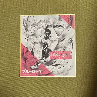 （分類：）位於 。 由 cwingy001 提交（商品編號 1319457142，圖片 1）。簡介： 。