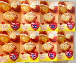 （分類：）位於 。 由 mlkp_ 提交（商品編號 1319338513，圖片 1）。簡介： 。