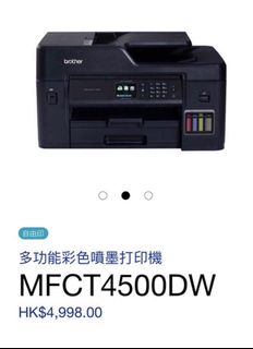 （分類：）位於 。 由 am_mc2 提交（商品編號 1319401361，圖片 1）。簡介： 。