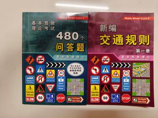 (Category: ) located in . Submitted by cassandrayee (Listing ID 1319386120, Image 1). Description: .
