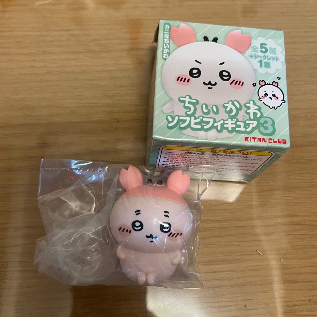 Chikawa 蟹鉗盲盒 古本屋連盒及紙, 興趣及遊戲, 玩具 & 遊戲類 - Carousell