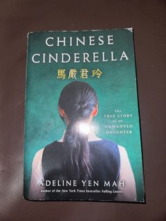 （分類：）位於 。 由 cats.sittingonstoves 提交（商品編號 1319351675，圖片 1）。簡介： 。