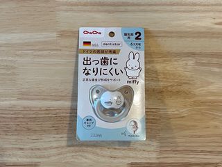 （分類：）位於 。 由 cymmie 提交（商品編號 1319421256，圖片 1）。簡介： 。