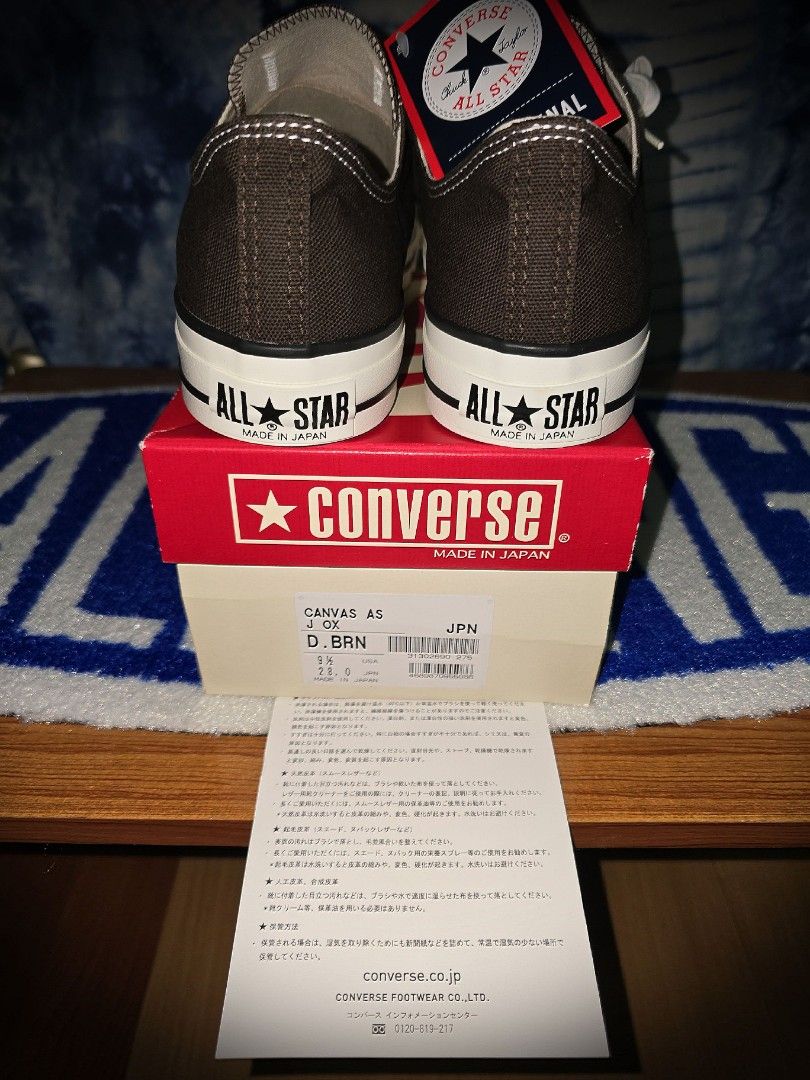 CONVERSE J OX MADE IN JAPAN D. BROWN