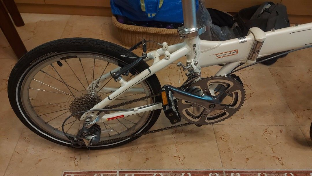 Dahon Archer MP18