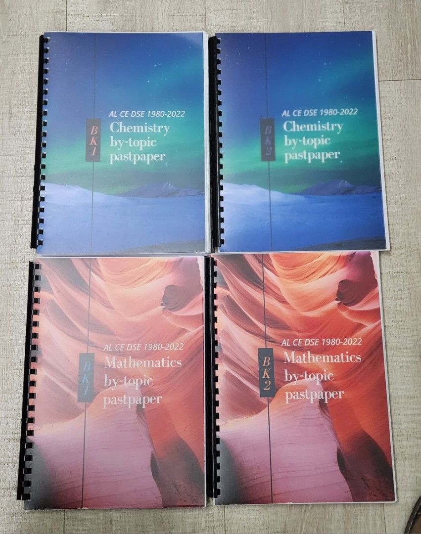Dse past paper by topic carousell