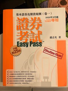 （分類：）位於 。 由 elsasacsm 提交（商品編號 1319467708，圖片 1）。簡介： 。