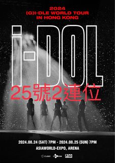 （分類：）位於 。 由 ToniKukoc0707 提交（商品編號 1319458091，圖片 1）。簡介： 。