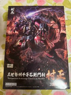 （分類：）位於 。 由 gotwet 提交（商品編號 1319460868，圖片 1）。簡介： 。