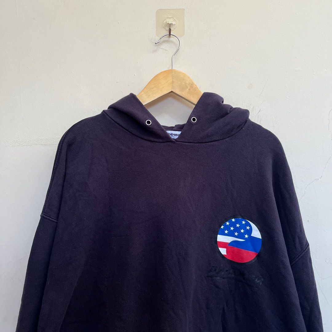 Gosha rubchinskiy dj hoodie online