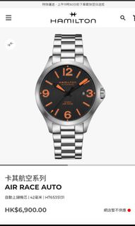 （分類：）位於 。 由 steve101583 提交（商品編號 1319362122，圖片 1）。簡介： 。