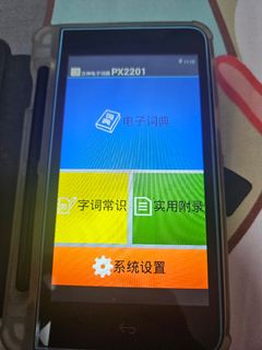 (Category: ) located in . Submitted by adelineng80 (Listing ID 1319396351, Image 1). Description: .
