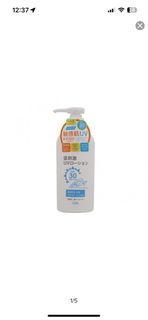 （分類：）位於 。 由 sjoh3133 提交（商品編號 1319498265，圖片 1）。簡介： 。