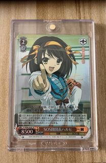 (Category: ) located in . Submitted by laluga (Listing ID 1319406298, Image 1). Description: .
