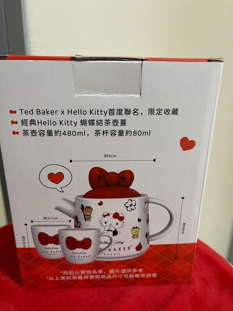 Hello Kitty Ted Baker Tea set, Furniture Home Living