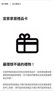 （分類：）位於 。 由 kinder369 提交（商品編號 1319500519，圖片 1）。簡介： 。