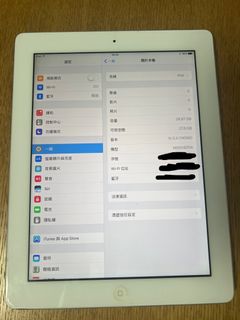 （分類：）位於 。 由 achan1115 提交（商品編號 1313525714，圖片 1）。簡介： 。