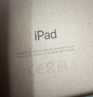 （分類：）位於 。 由 jess_uk 提交（商品編號 1319475847，圖片 1）。簡介： 。