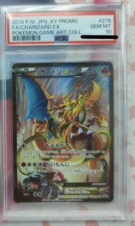 (Category: ) located in . Submitted by aaron_teoh (Listing ID 1319434468, Image 1). Description: .
