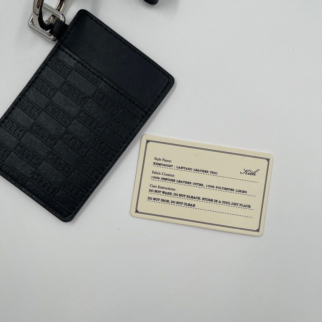 Kith lanyard shop