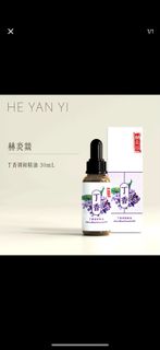 (Category: ) located in . Submitted by xuan- (Listing ID 1319488605, Image 1). Description: .