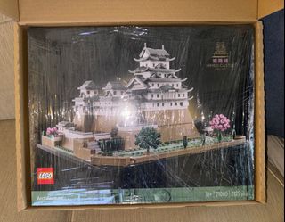 (Category: ) located in . Submitted by balduvia (Listing ID 1319437145, Image 1). Description: .