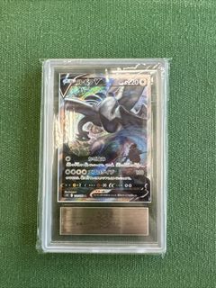 (Category: ) located in . Submitted by snorlaxer (Listing ID 1319368685, Image 1). Description: .