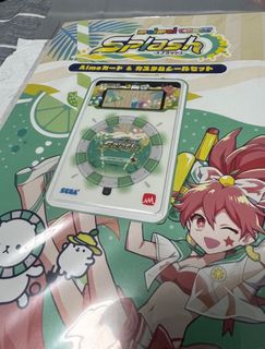 （分類：）位於 。 由 jacks.osjko. 提交（商品編號 1319506300，圖片 1）。簡介： 。