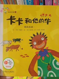 (Category: ) located in . Submitted by yiga19 (Listing ID 1319403602, Image 1). Description: .