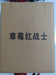 （分類：）位於 。 由 rayfunglaw 提交（商品編號 1319369843，圖片 1）。簡介： 。