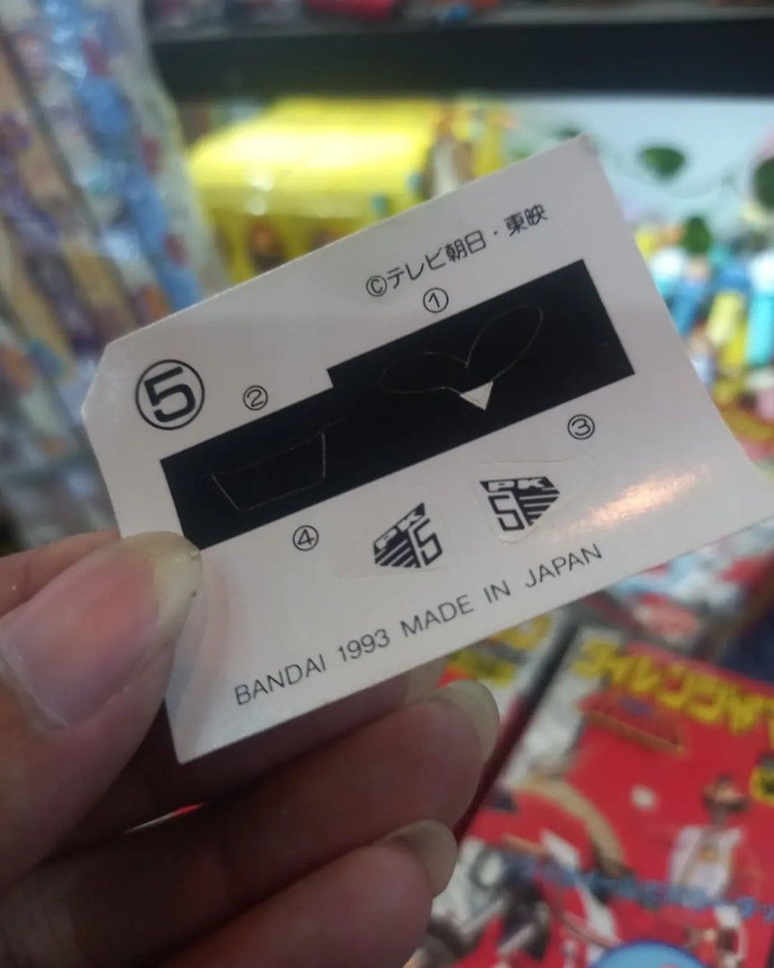 Motor Power Rangers Bandai 1993 made in japan pink, Toys & Collectibles ...