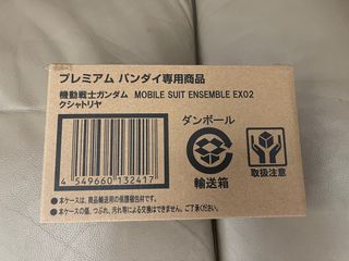 （分類：）位於 。 由 lalasid 提交（商品編號 1319334220，圖片 1）。簡介： 。