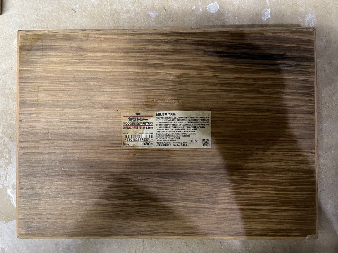 muji wooden tray (Category: Other Kitchenware & Tableware) located in Manila. Submitted by rrem2 (Listing ID 1319495581, Image 2). Description: Muji Wooden Tray bought from Greenbelt Muji. No issues, slightly darker in color. DM for more details. .